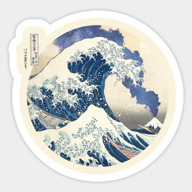 Great Wave Off Kanagawa Eruption of Mt Fuji Sticker by tonylonder